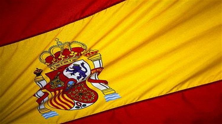 Spain To Slash Energy Bill By EUR11.5B By 2020